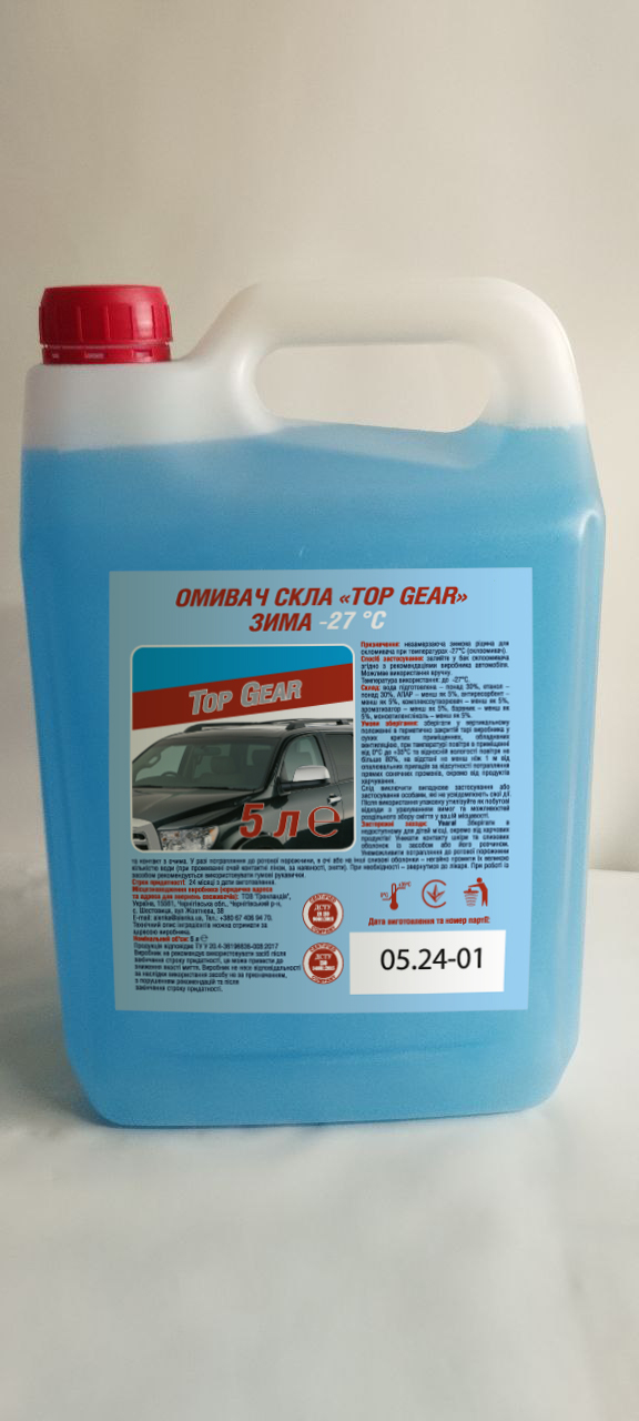 Омивач скла «Top Gear» зима -27 оC (5л)